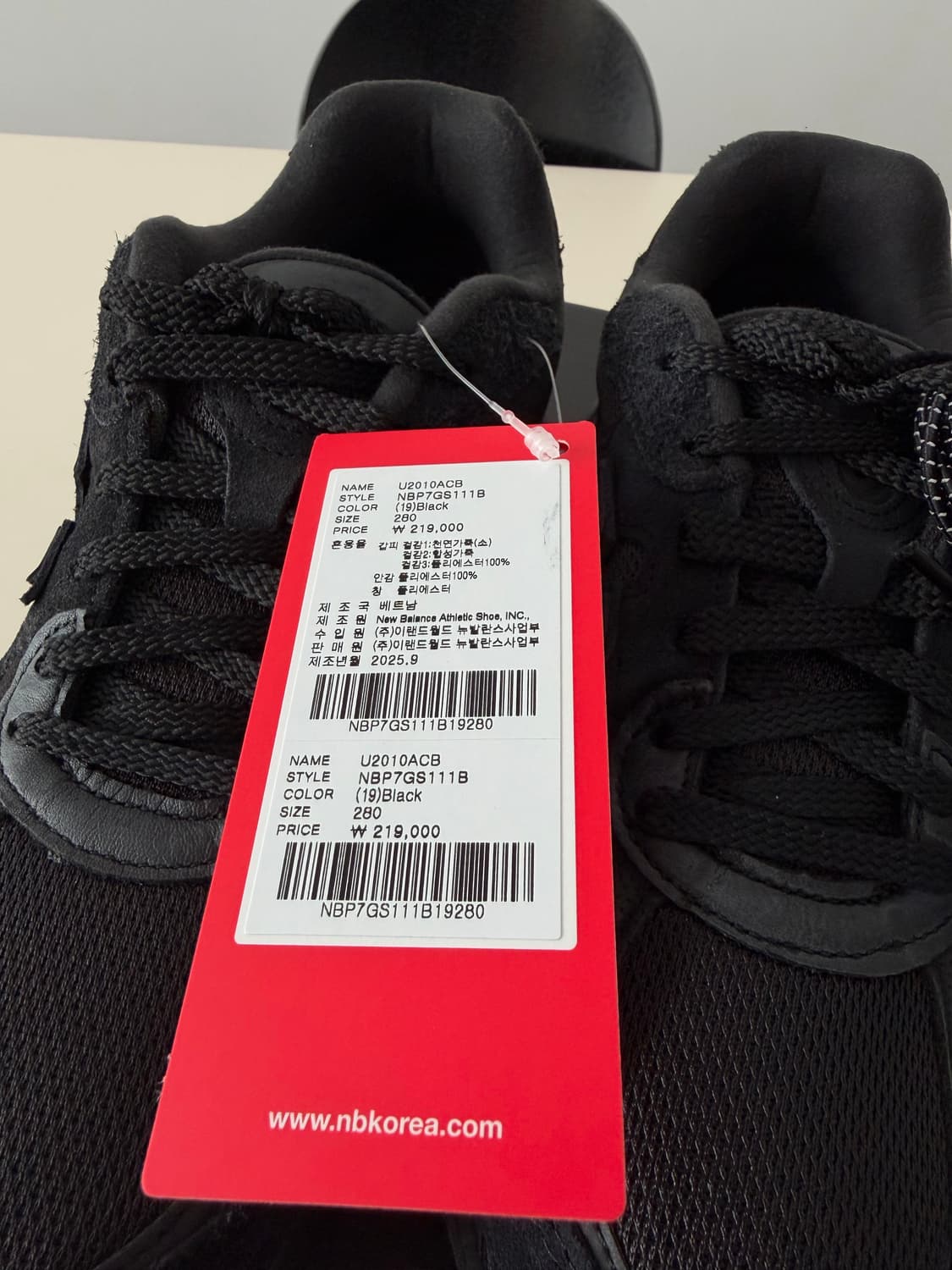 뉴발란스 2010 앱졸브 블랙 팬텀 280 뉴발란스 카키스 상품이미지4