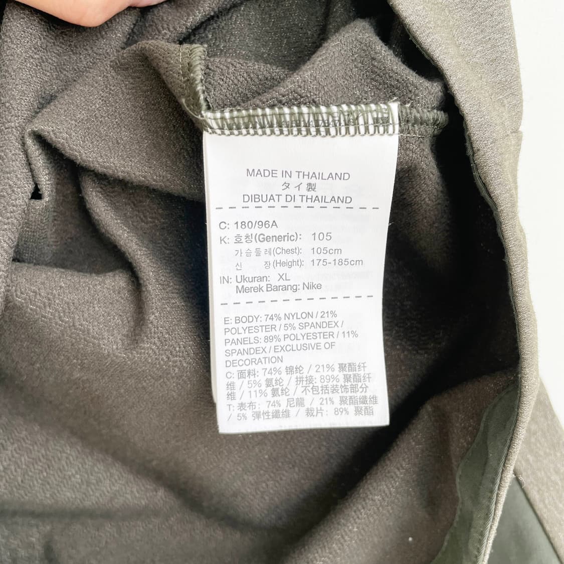 D2 나이키골프 쉴드 블레이드 윈드 탑 재킷 105사이즈 상품이미지6