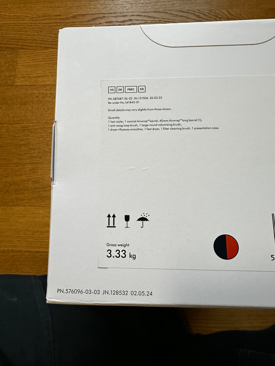 다이슨 에어랩 i.d. 블루 코퍼 미개봉 새상품 상품이미지3