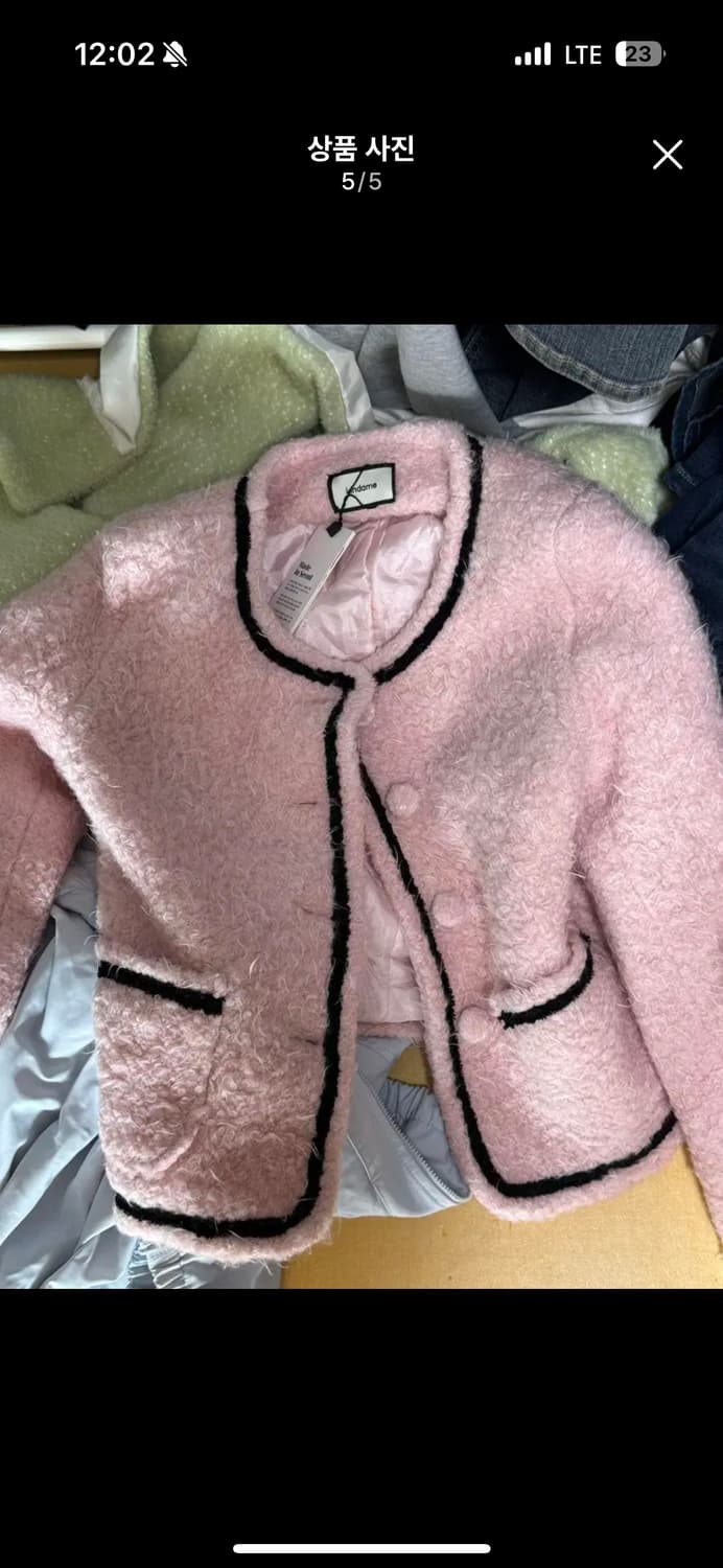 카인다미 울 트위드 누빔자켓 핑크 양털 상품이미지4