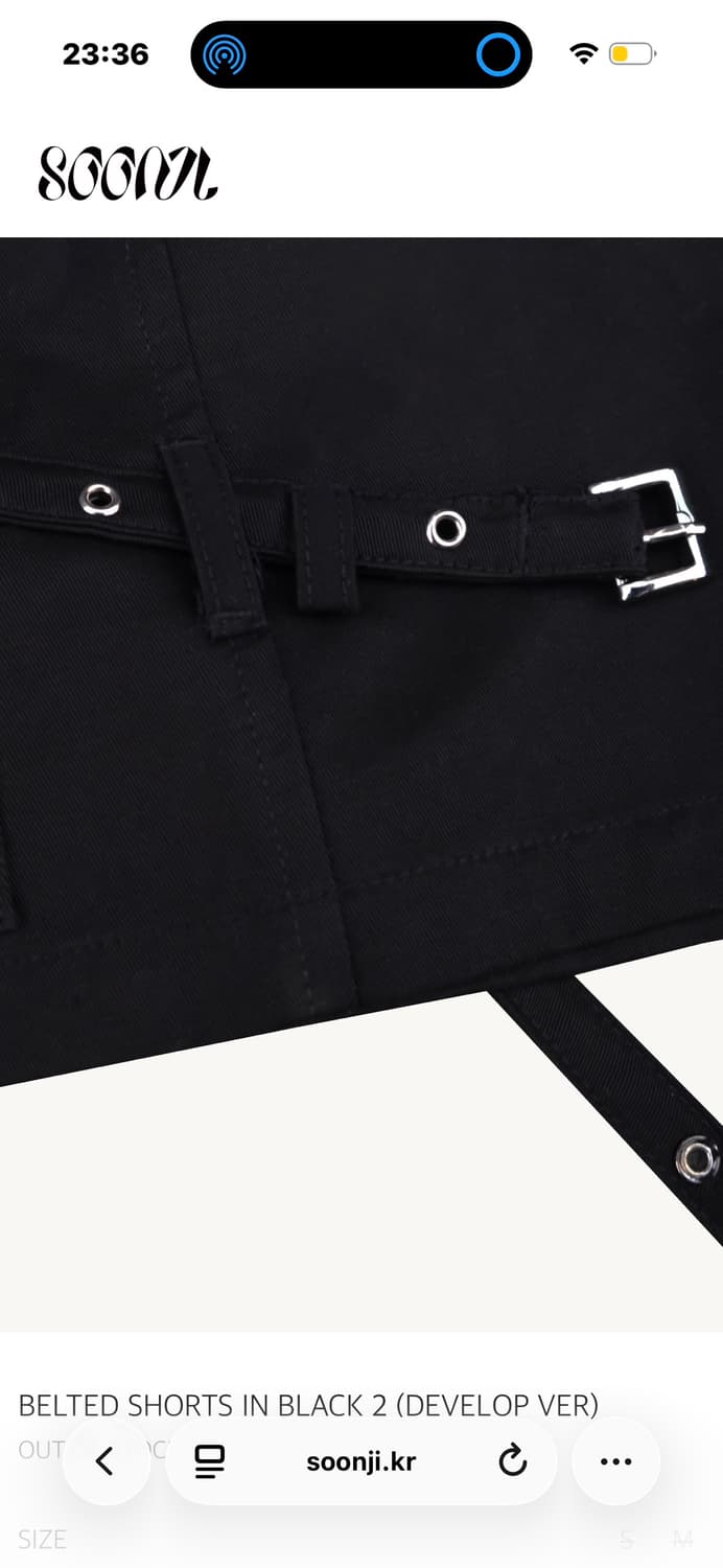순지 벨티드 쇼츠 2 m사이즈 상품이미지8