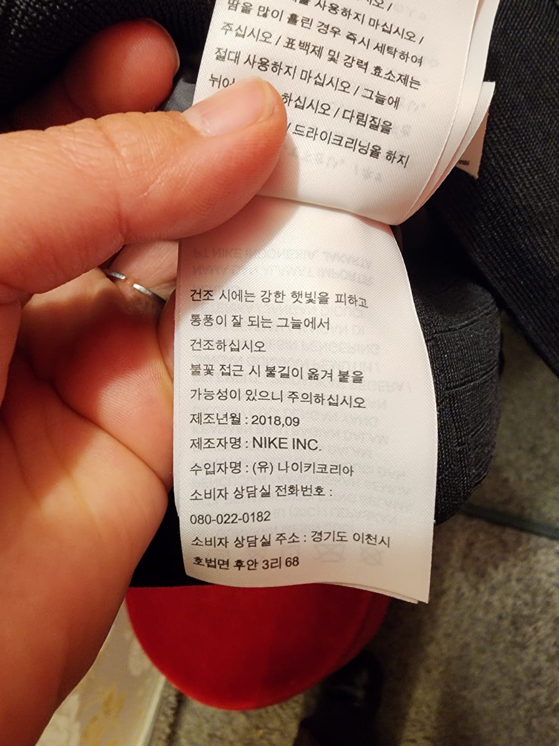 7/14 나이키 NSW 윈드러너 후리스 자켓 상품이미지9