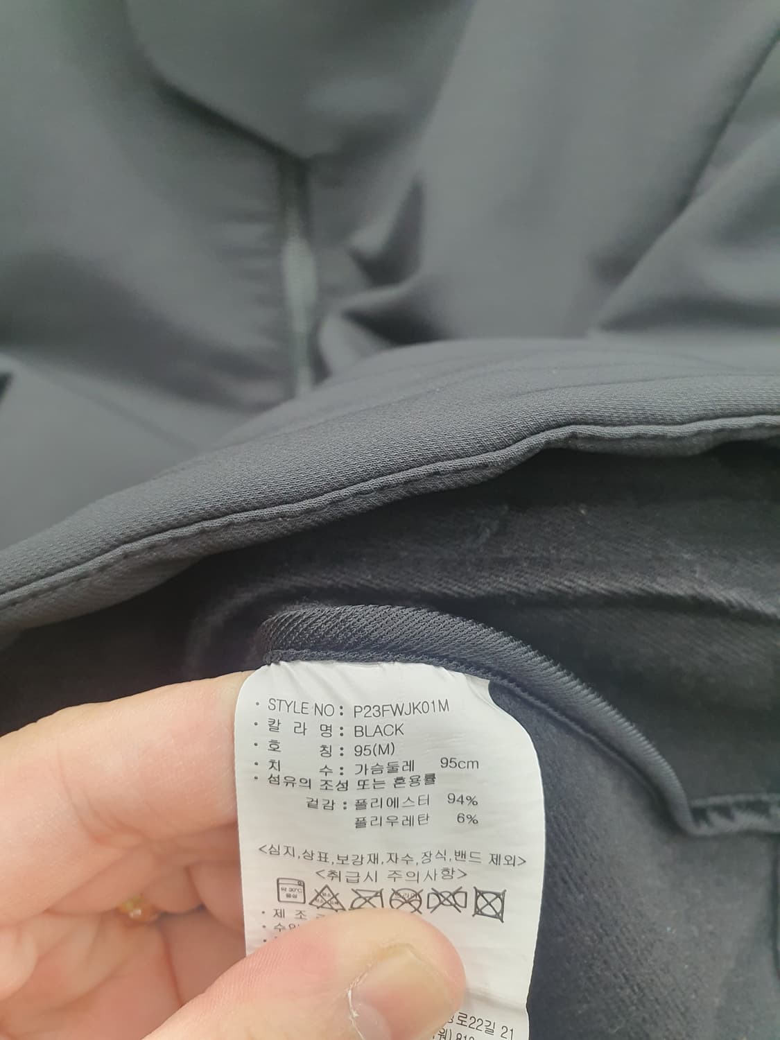 피닉스 검정 후드 자켓 (남95) 상품이미지5