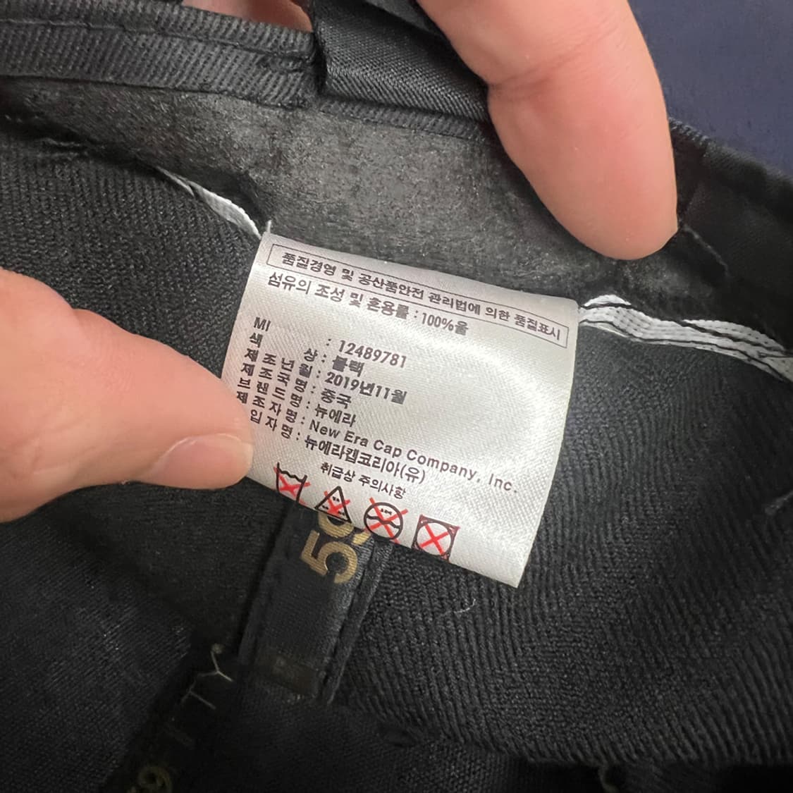 뉴에라 59FIFTY 100주년 기념 스냅백 모자 상품이미지5