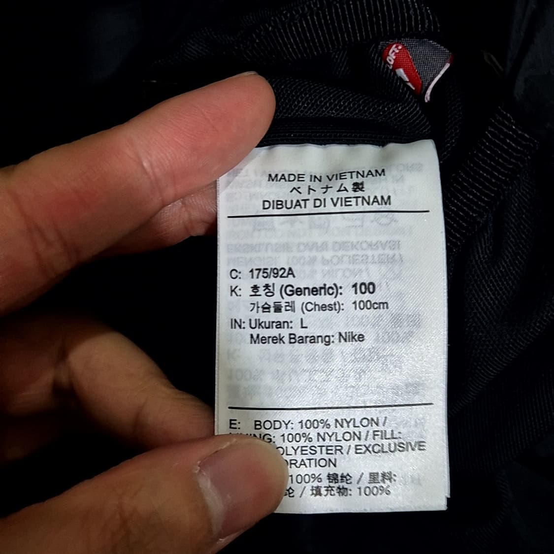 Nike 나이키acg 포르 드 도프 프리마로프트 자켓 상품이미지8
