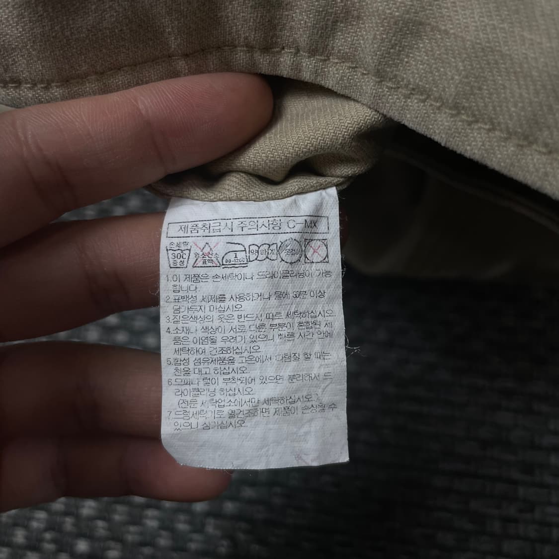 빈폴 베이지 멀티포켓 데님 자켓 95 상품이미지6