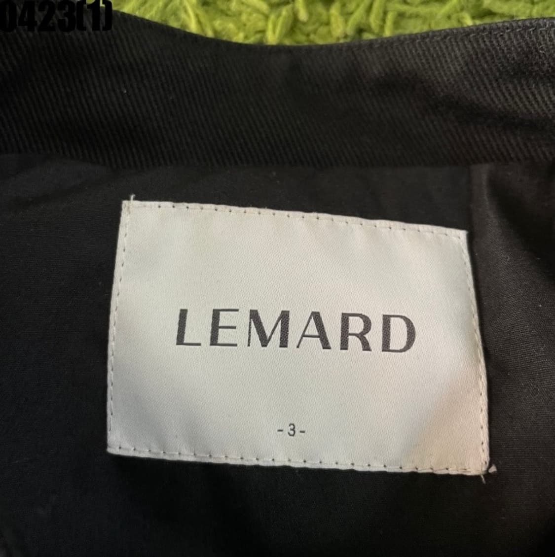 르마드 자켓 상품이미지3