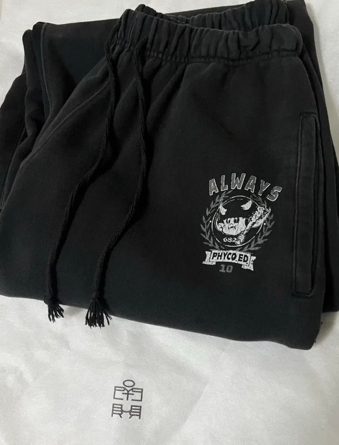 [3] 폴리테루 pe 스웻팬츠 워시드블랙 상품이미지1