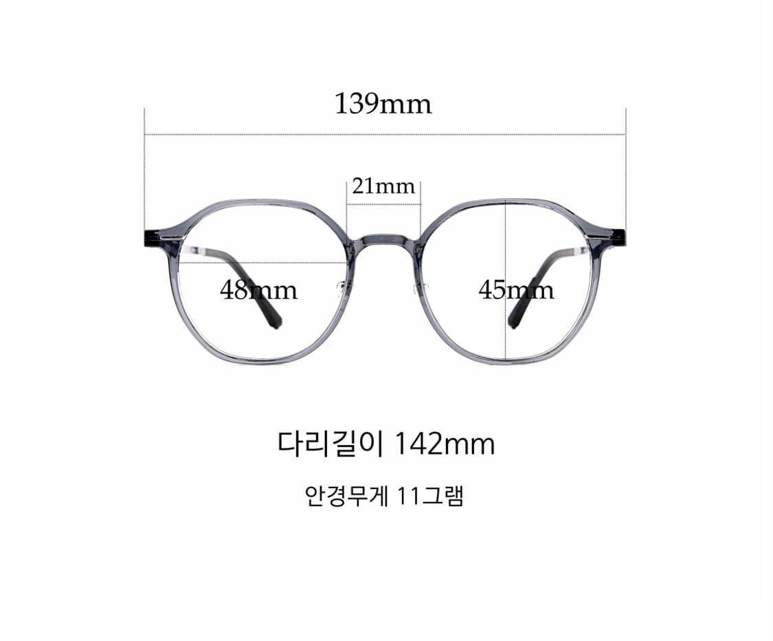 루즈핏,그레이 48사이즈 안경,새제품  상품이미지9