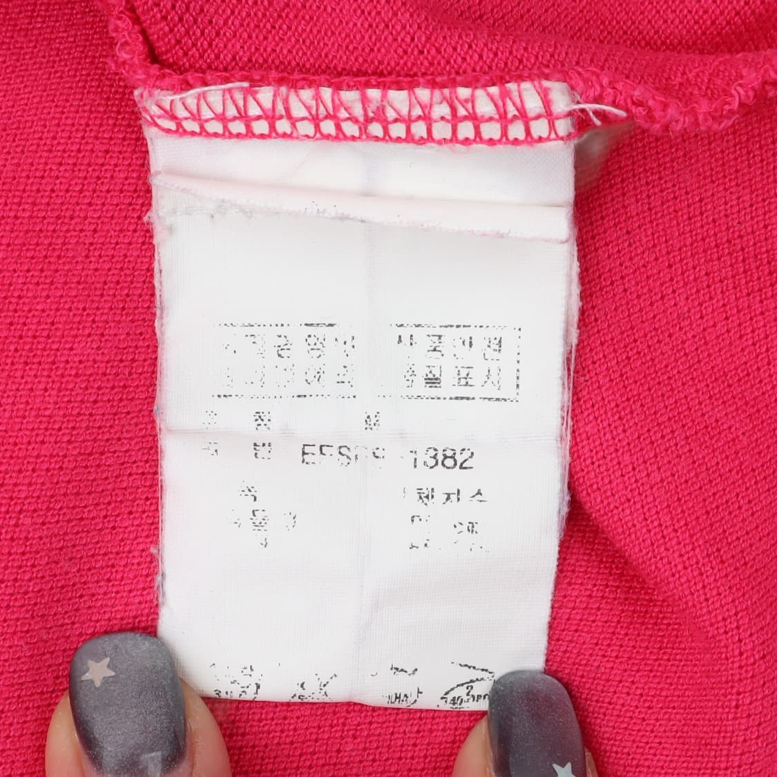 폴로 랄프로렌 우먼스 빅포니 핑크 pk 티셔츠 상품이미지9