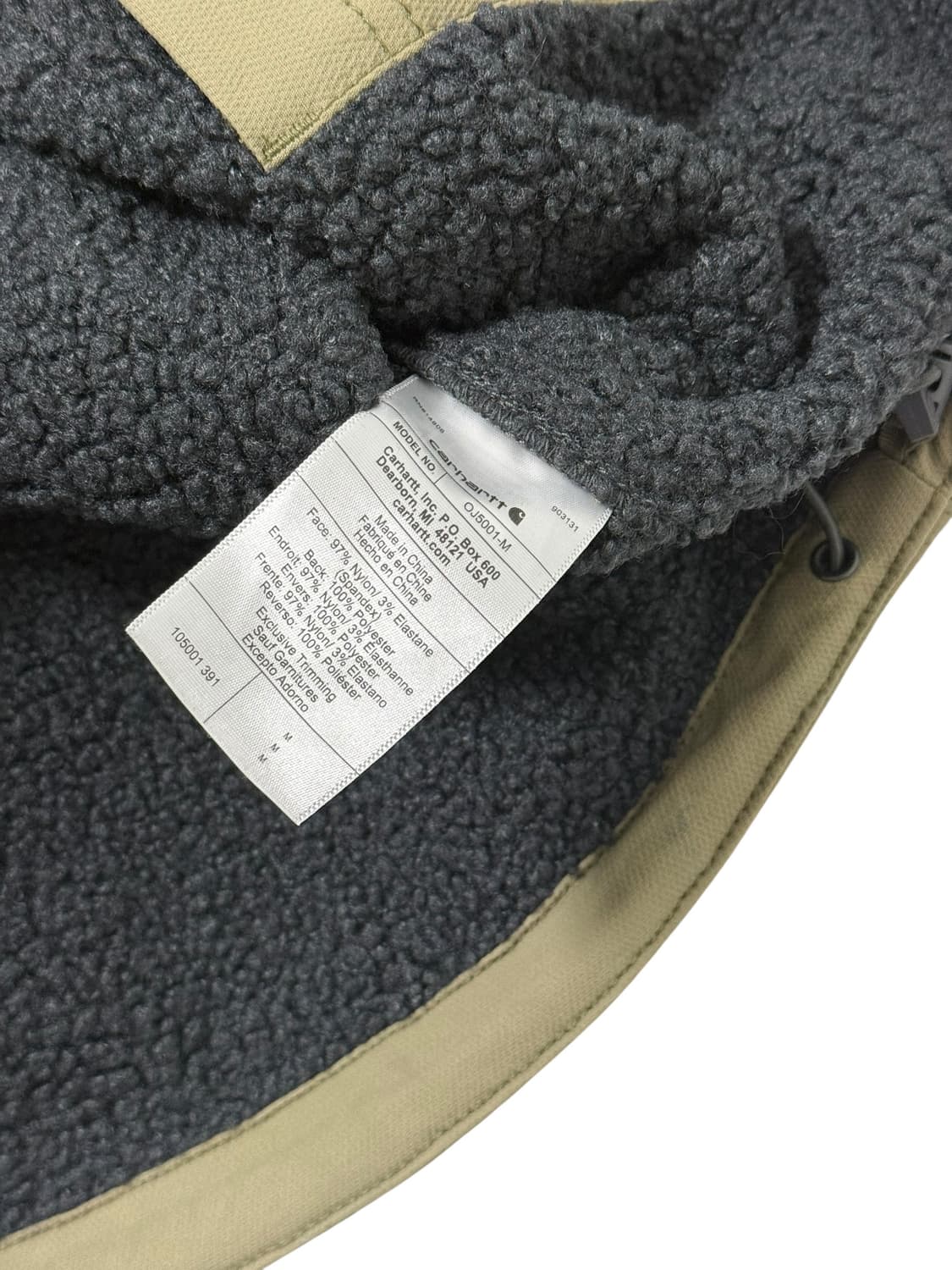 칼하트 슈퍼 덕스 릴렉스드핏 카키 자켓 상품이미지3