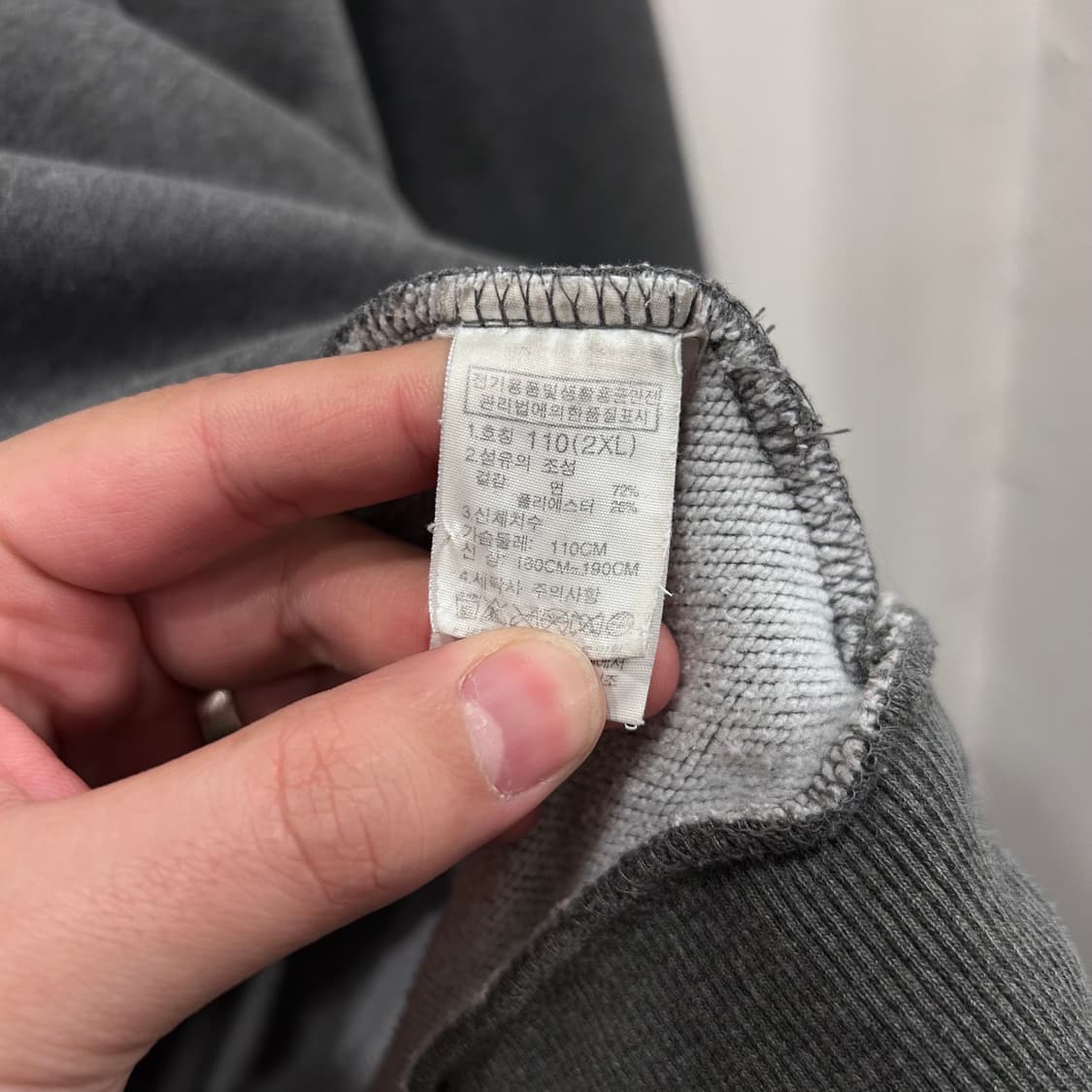 노스페이스 맥머도시리즈 코튼 맨투맨 상품이미지4