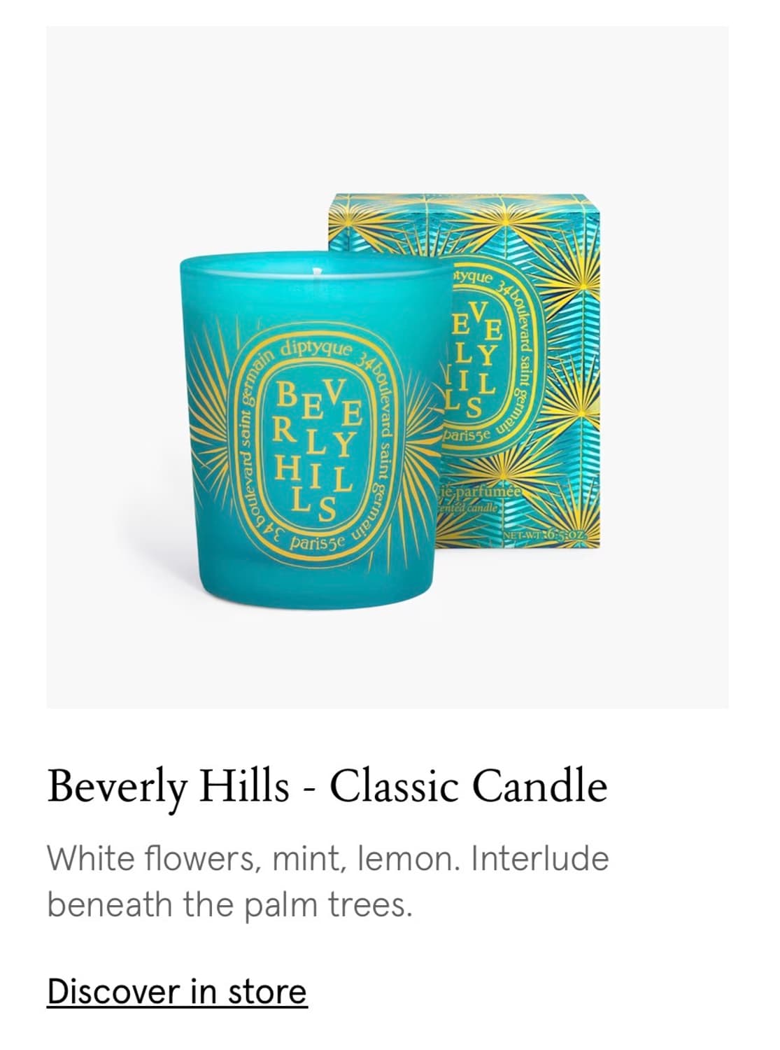 딥티크 한정판 시티 캔들 베벌리 힐스 상품이미지2