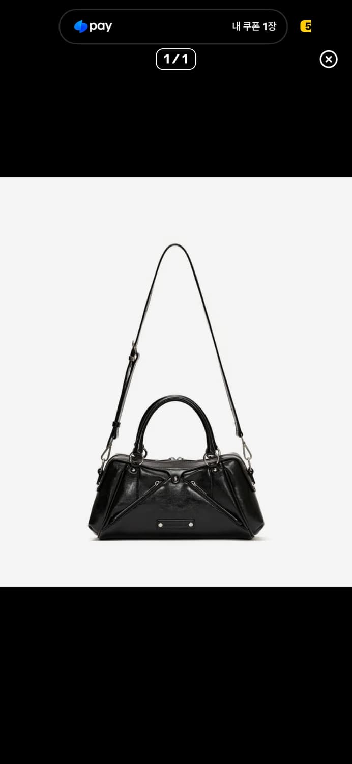 썬번프로젝트 가방 상품이미지3