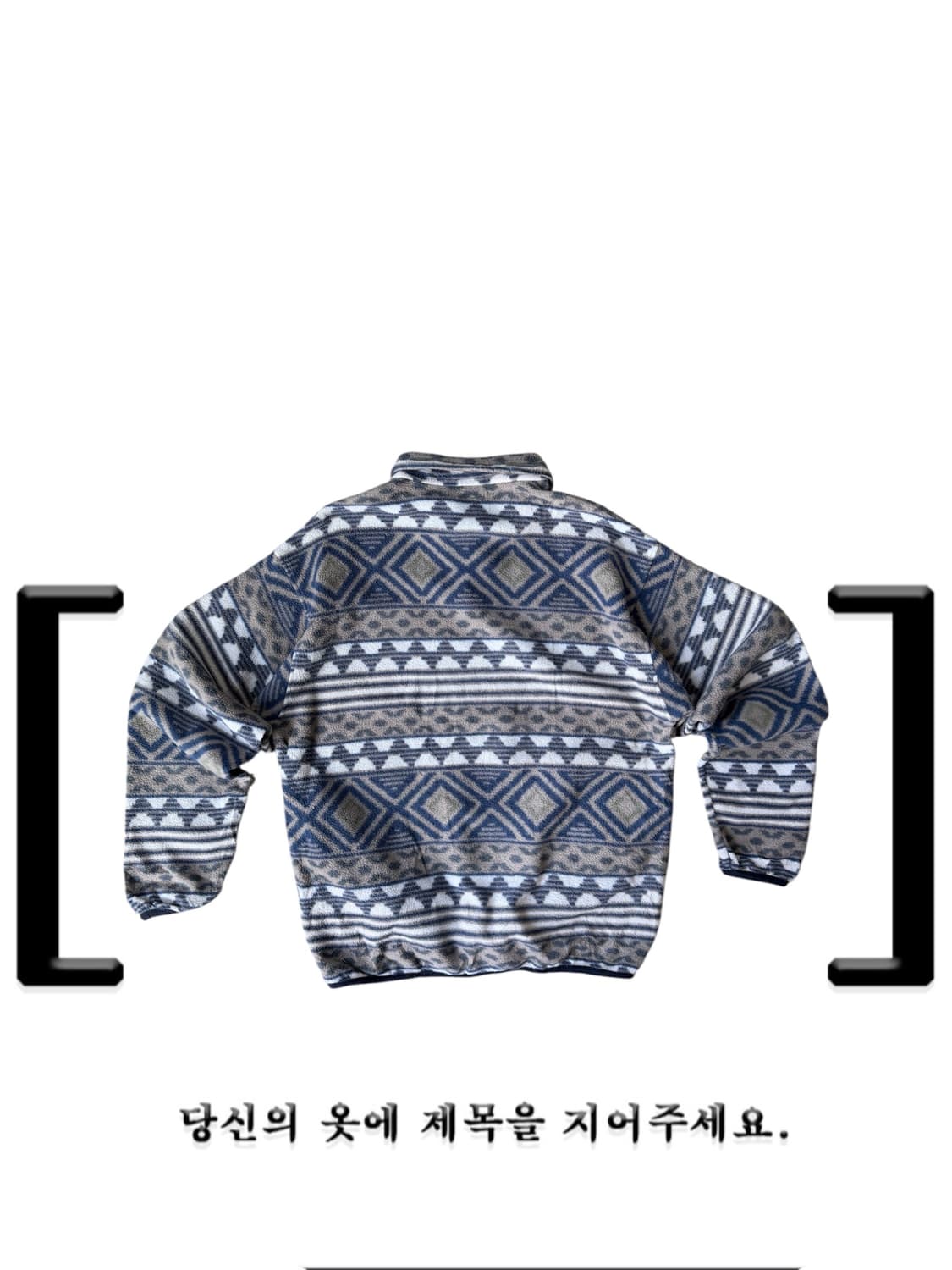 파타고니아 신칠라 상품이미지2