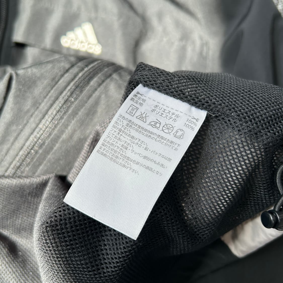 아디다스 그레이 사이드라인 바람막이 상품이미지8