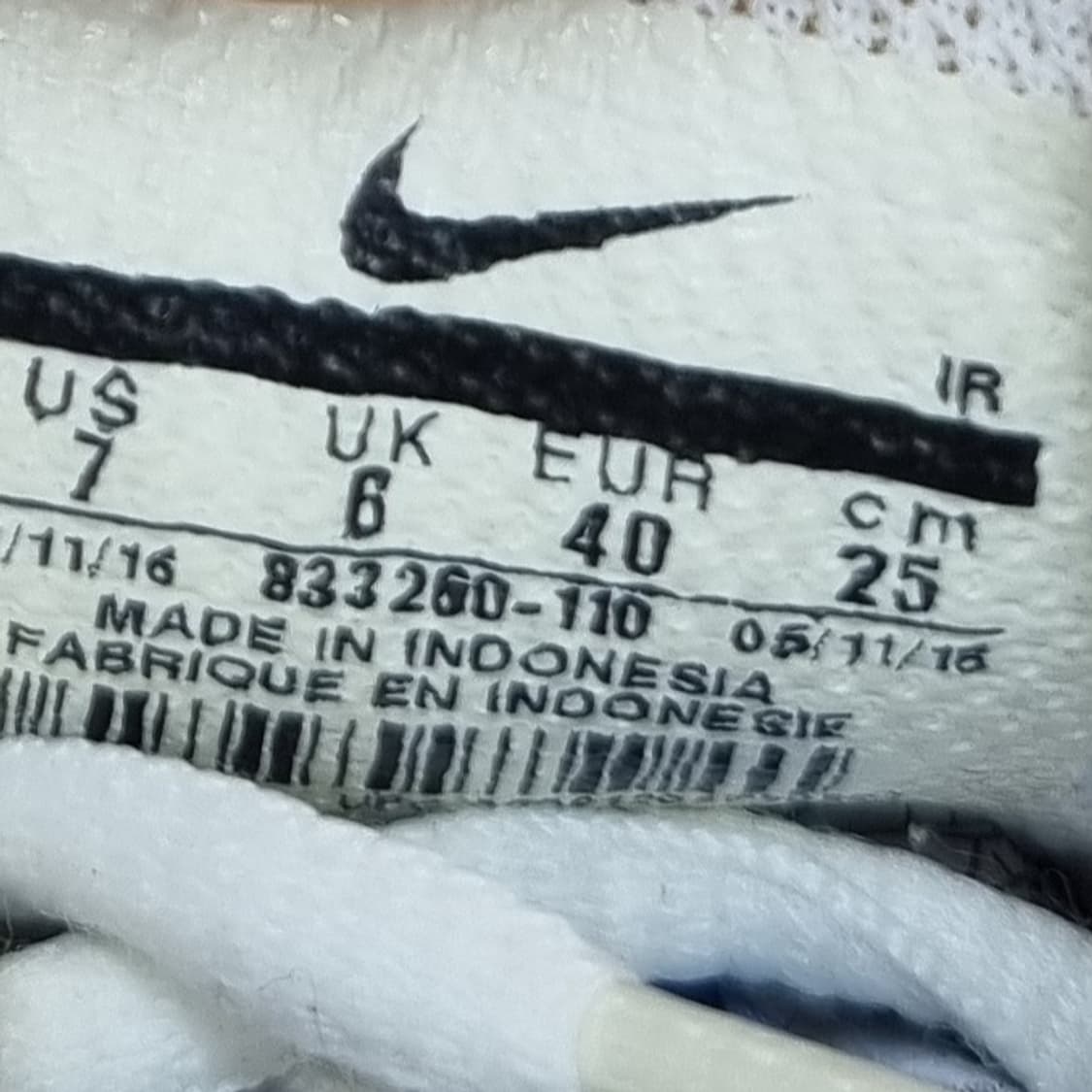 나이키 에어맥스 모션 런닝화 250 상품이미지6