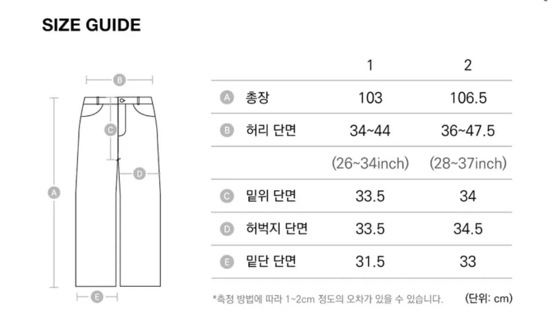 새상품) 아캄 핀턱 팬츠 1사이즈 상품이미지2