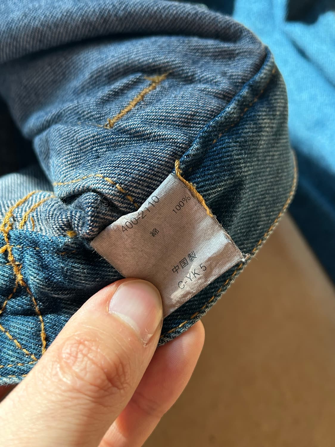 90s 올드 유니클로 데님 자켓 상품이미지9