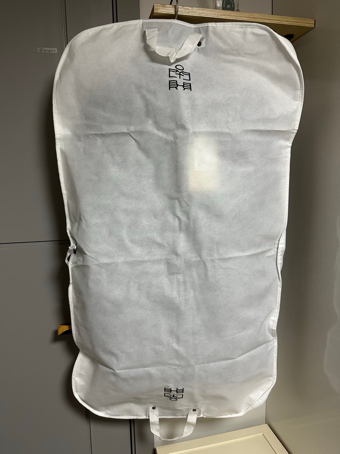 (3)폴리테루 hvc 트랙 재킷 다크잉크 상품이미지7