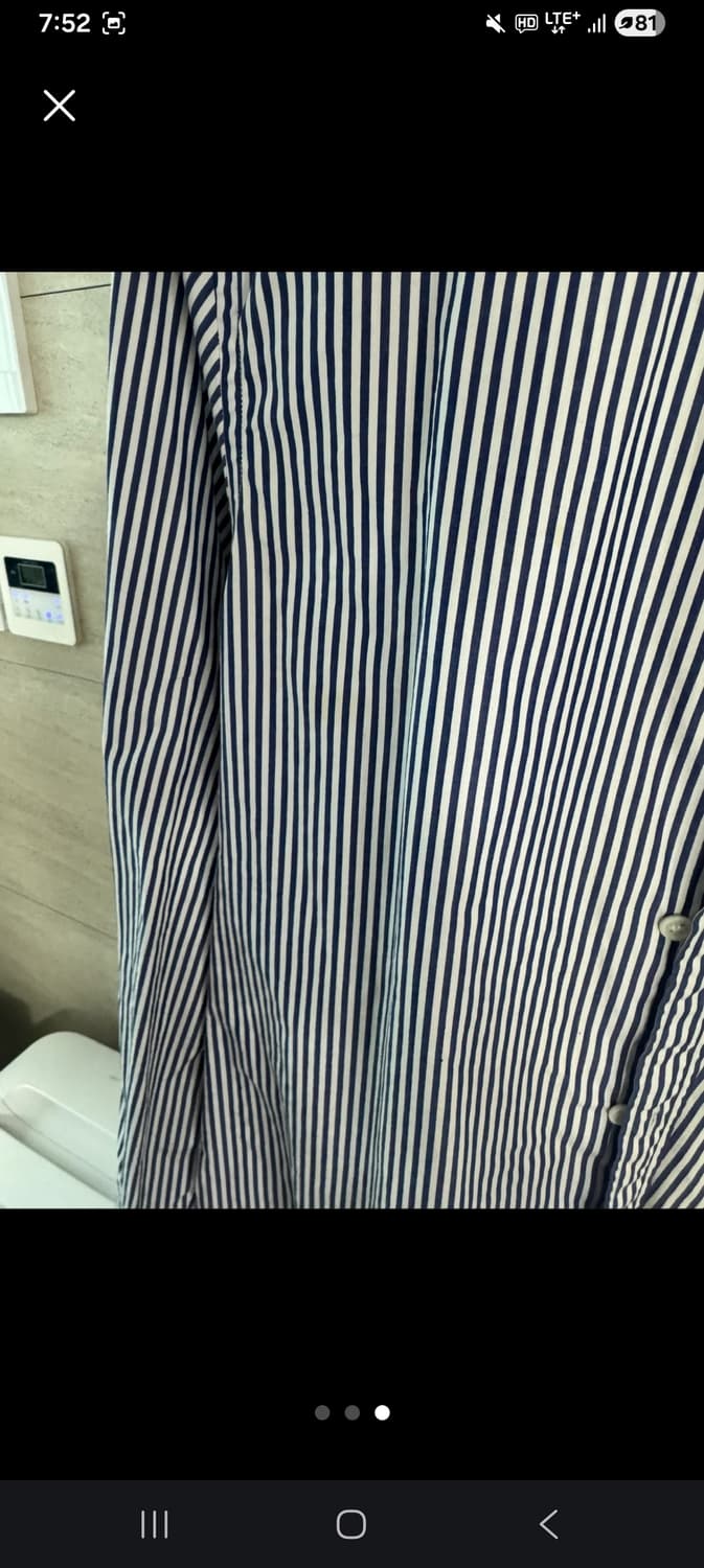 꼼데가르송 스트라이프 셔츠 M 상품이미지3