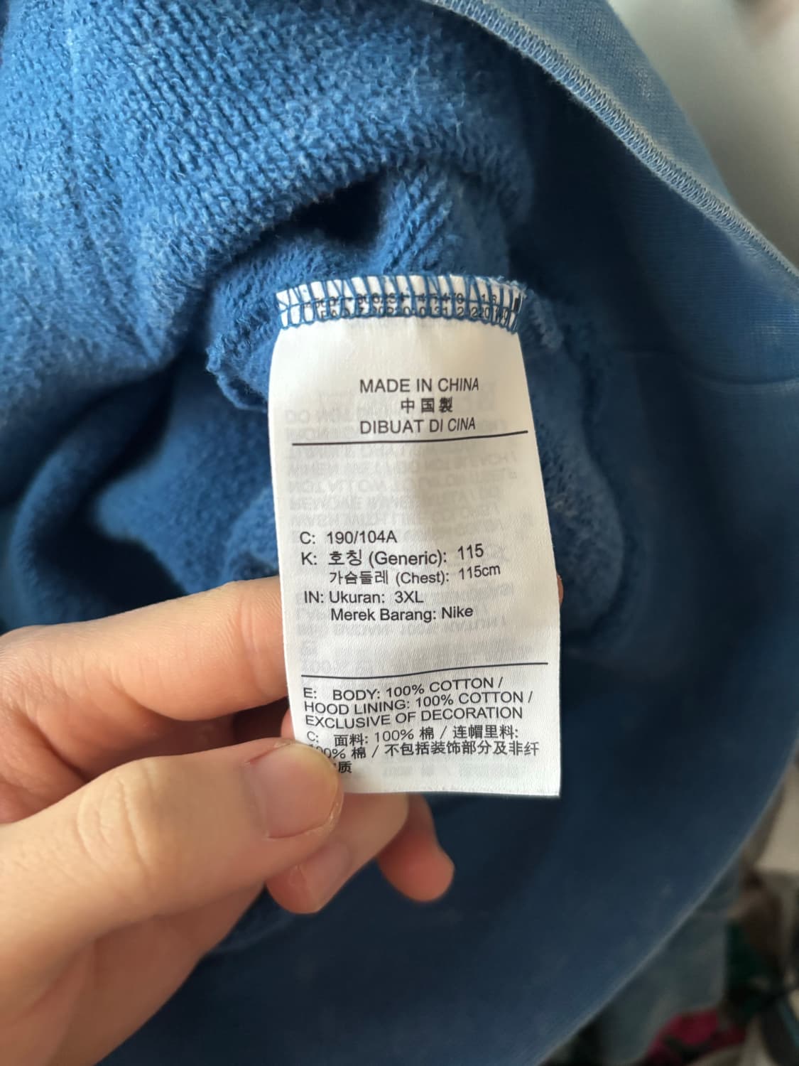 조던 후드티 상품이미지2