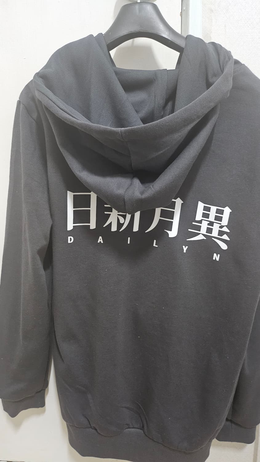 DAILYN 르신위에이 후드집업 상품이미지3