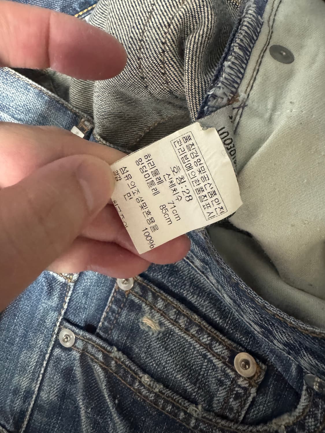 디올옴므 에디슬리먼 데님 28 상품이미지3