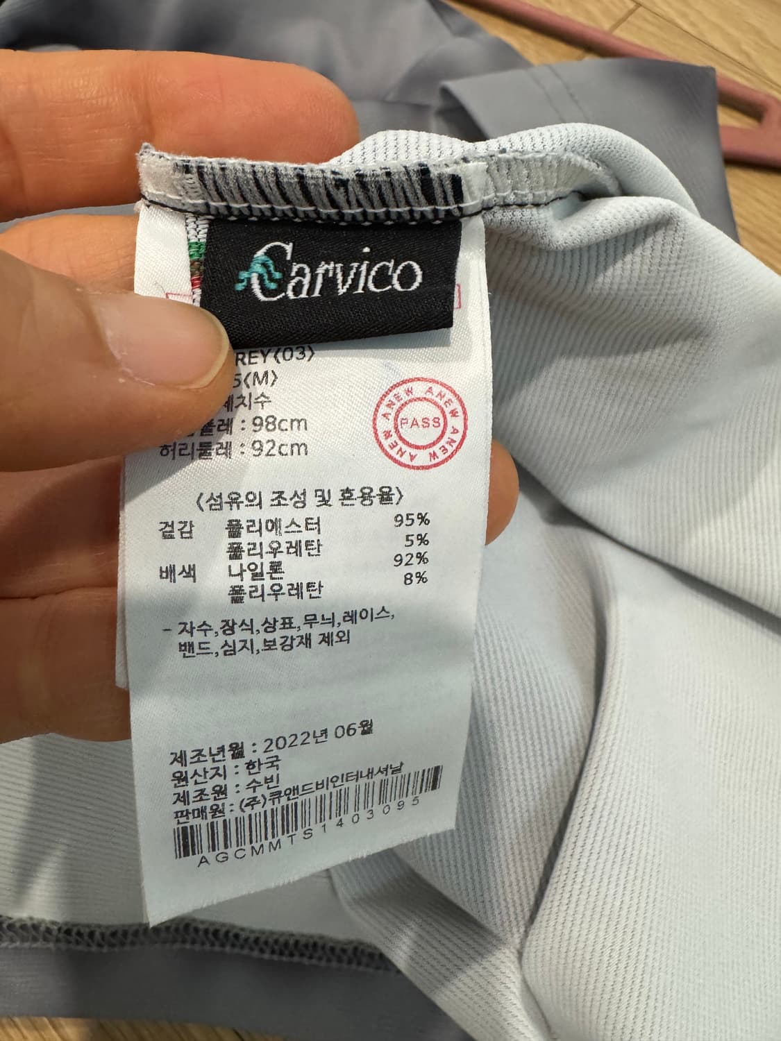 어뉴골프 남성 물결 DTP 티셔츠  상품이미지5