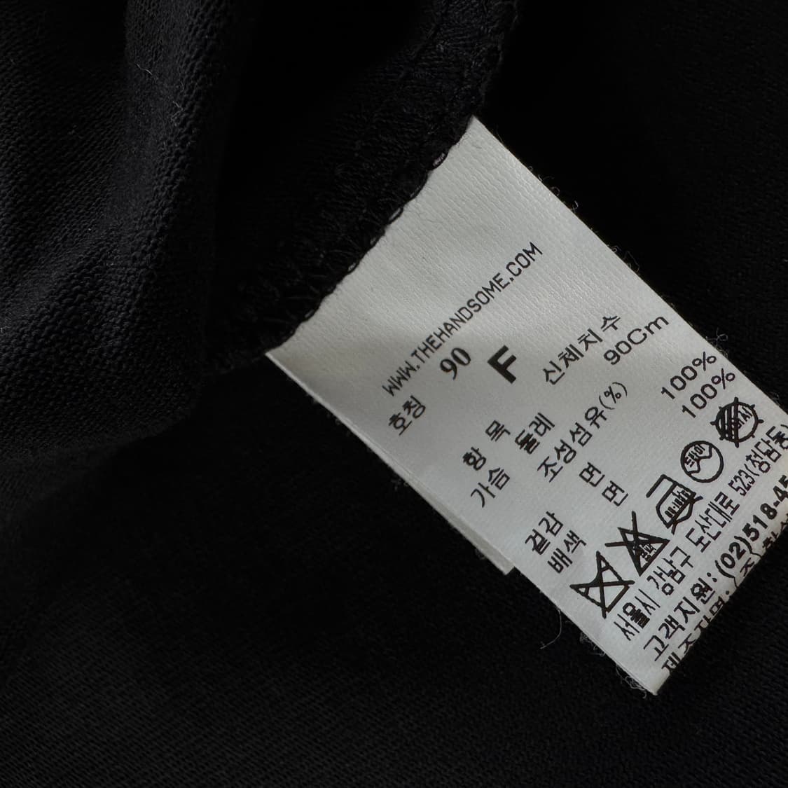 시스템 스티치라인 오버핏 티셔츠 상품이미지4