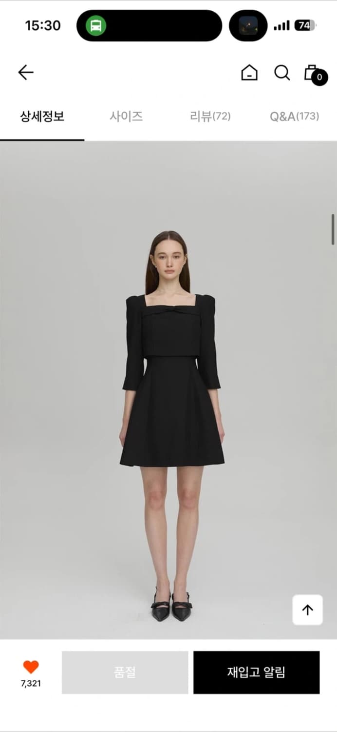 플로움 햅번 블랙 드레스 S (고급하객룩) 상품이미지4