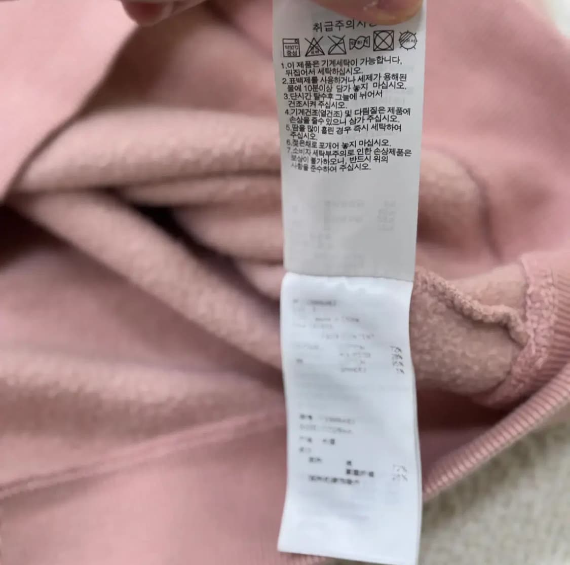 M 뉴에라 핑크 기모 맨투맨 티셔츠 0303E 상품이미지5