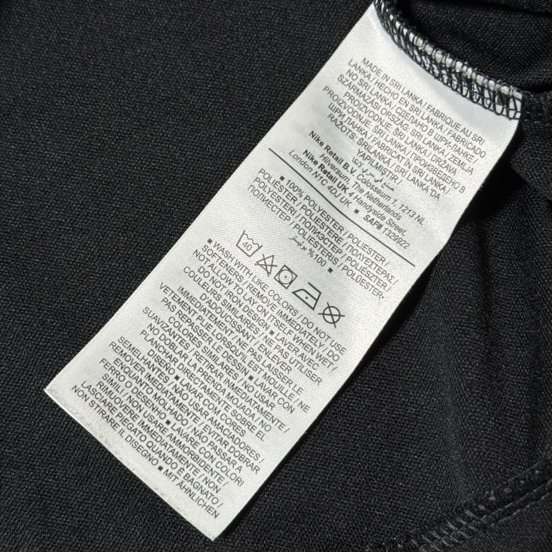 [정가 8만원] 나이키 트랙탑 져지 XL 상품이미지7