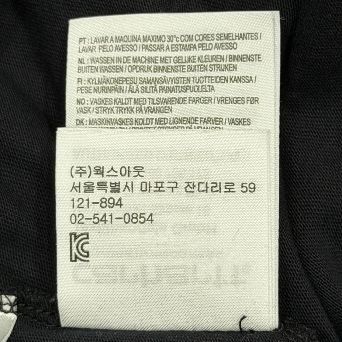 칼하트 WIP 프린팅 반팔티 블랙 L 상품이미지4