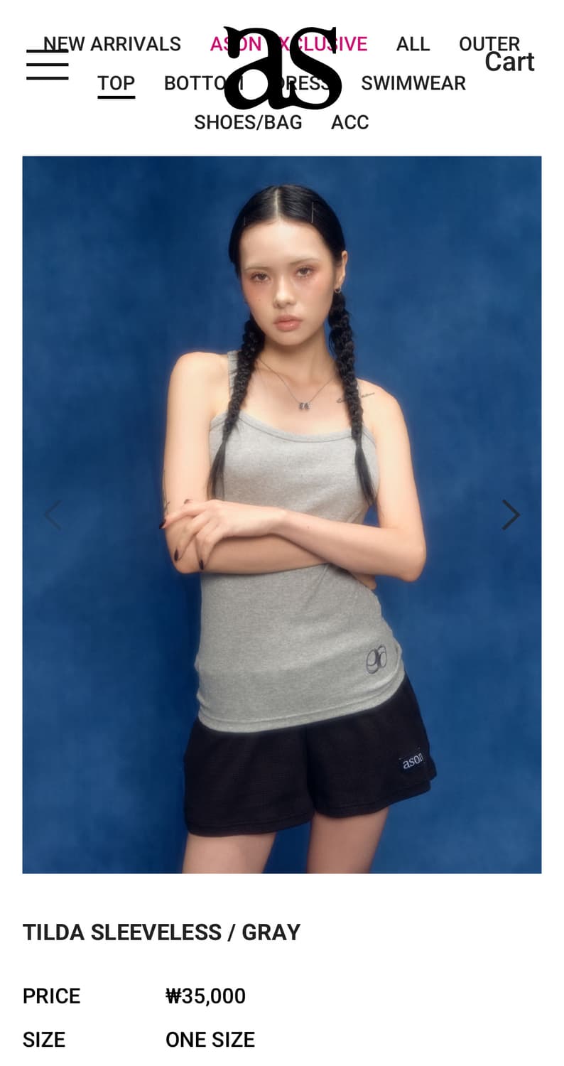 애즈온 슬리브리스 TILDA SLEEVELESS / GRAY 상품이미지1