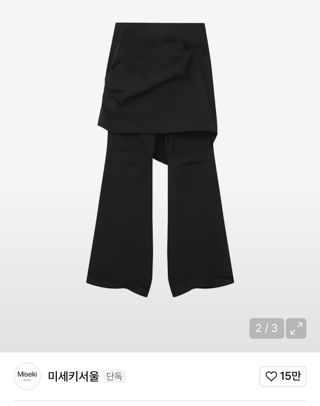 미세키서울 팬츠-스커트 세트 상품이미지2