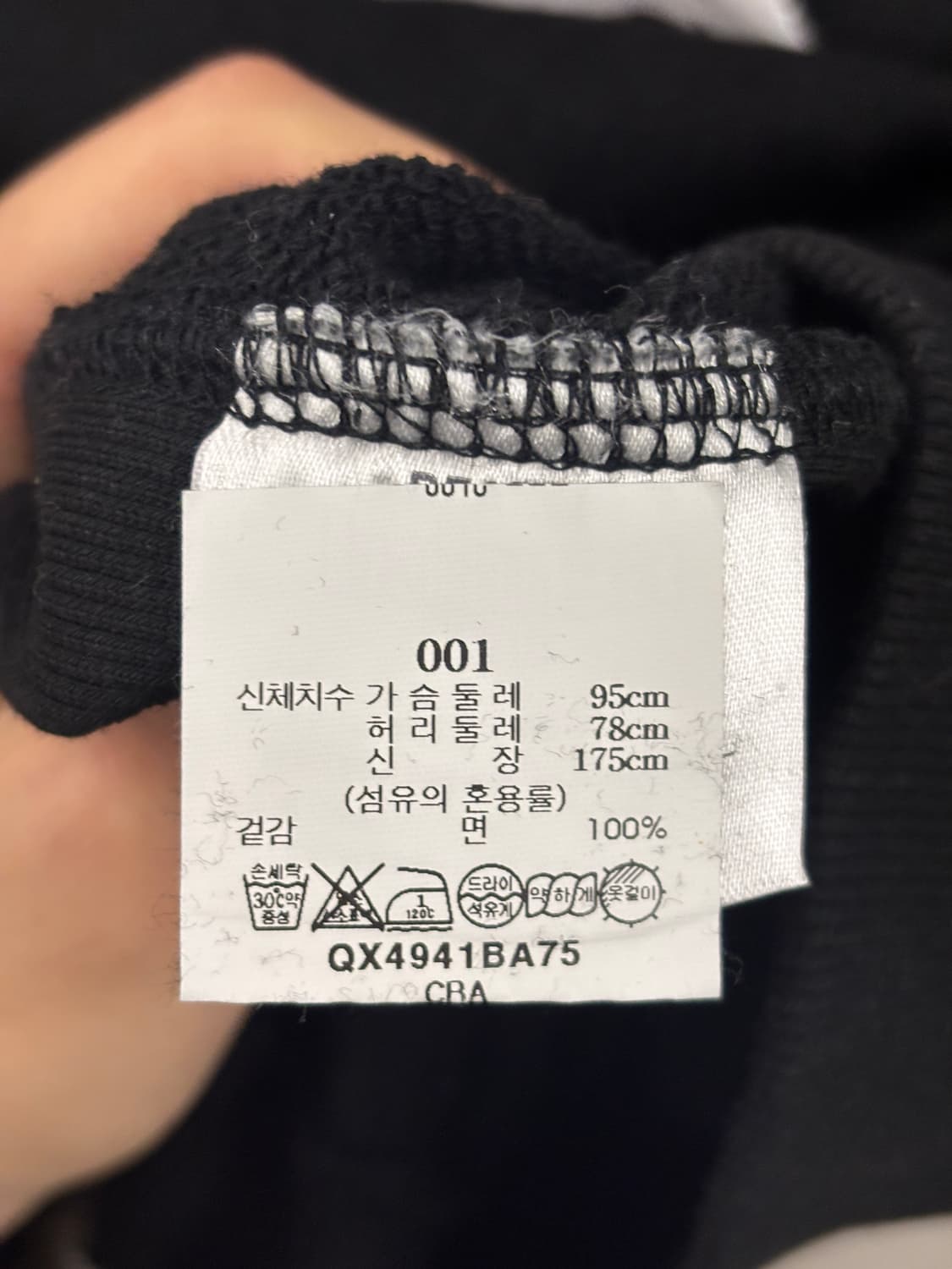 Balansa x BEAKER 맨투맨 블랙 M 상품이미지5