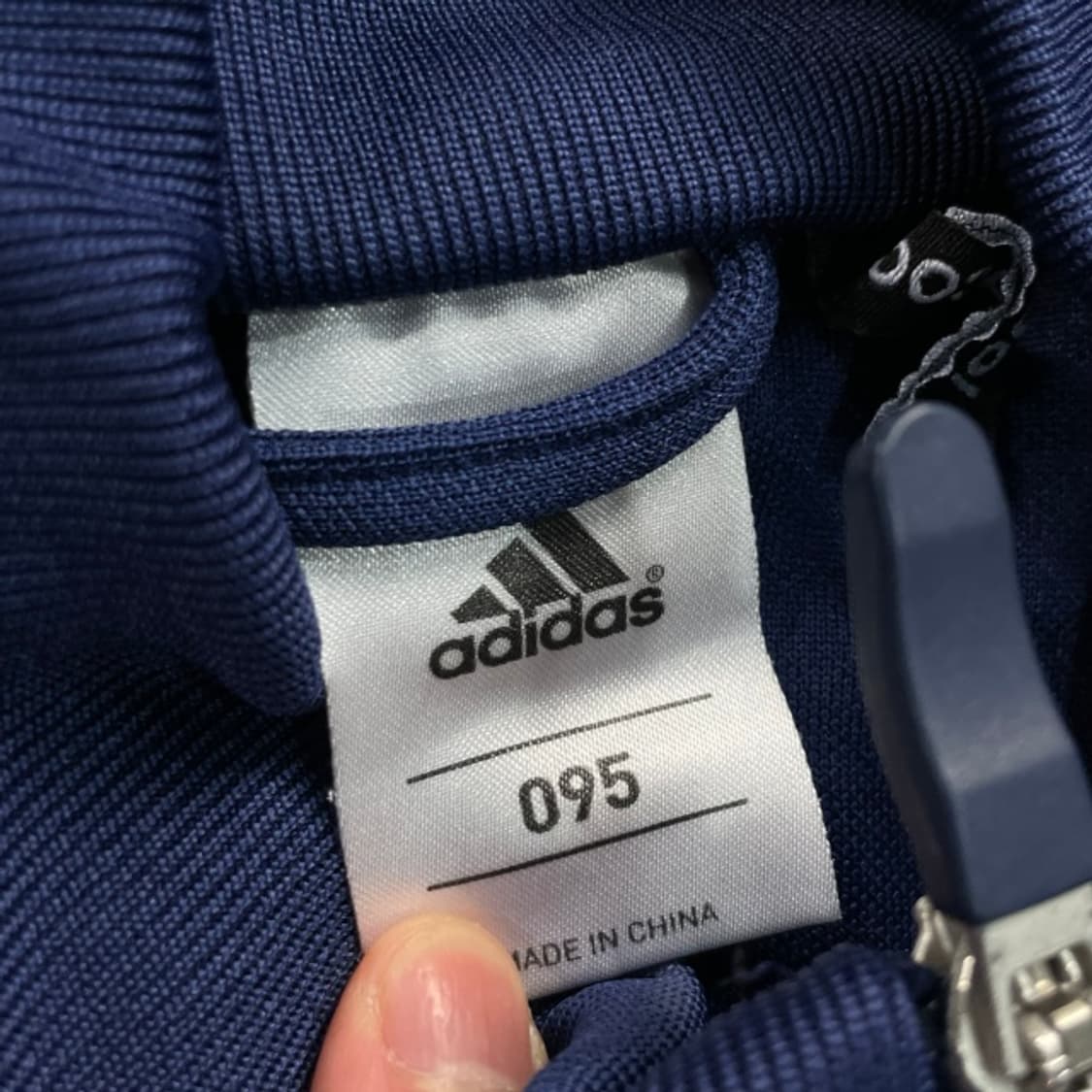 95 아디다스 져지 상품이미지3