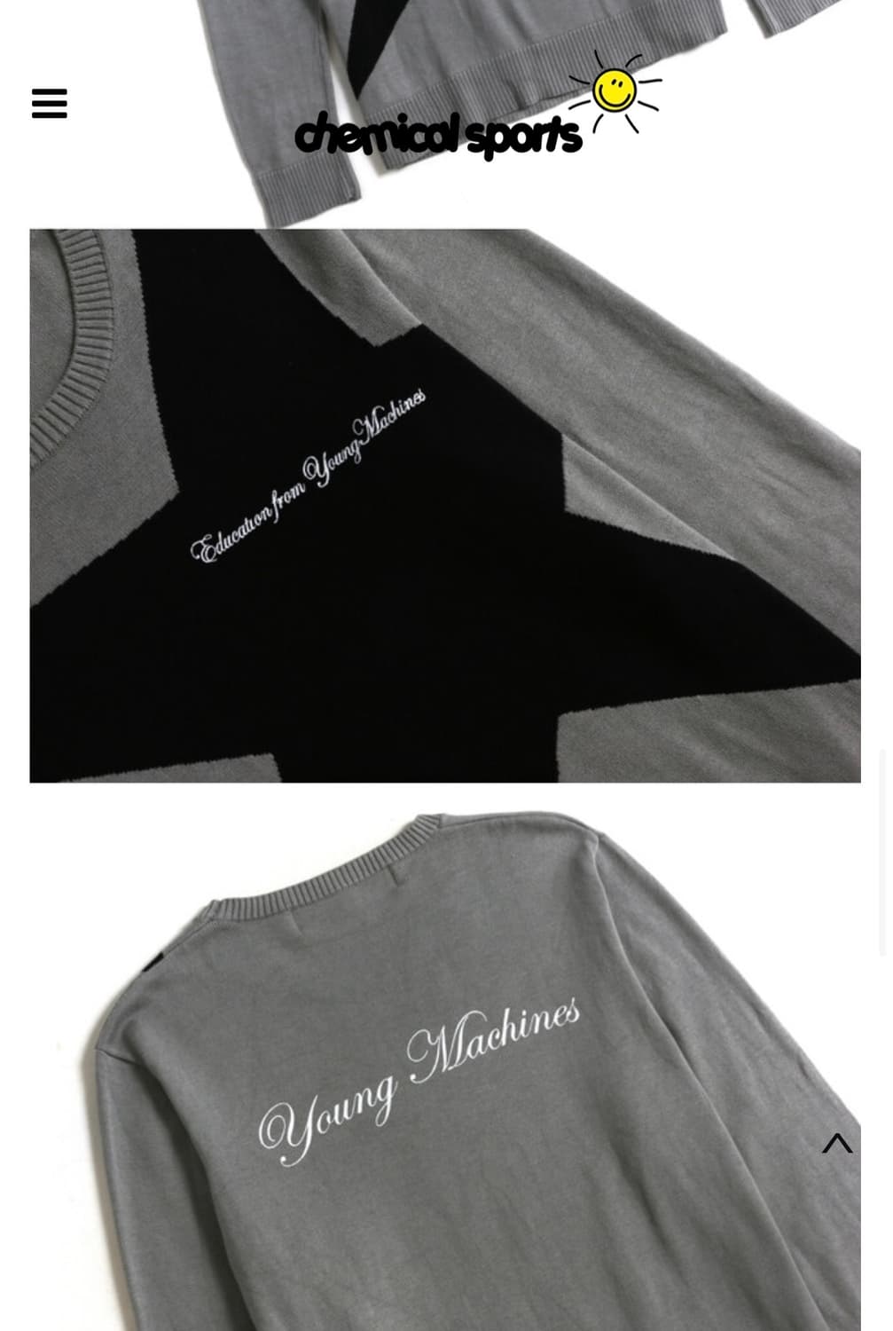 Education from young machines 니트 상품이미지3