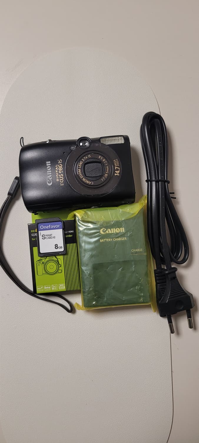 익서스980is(캐논디카, 디카) 상품이미지1