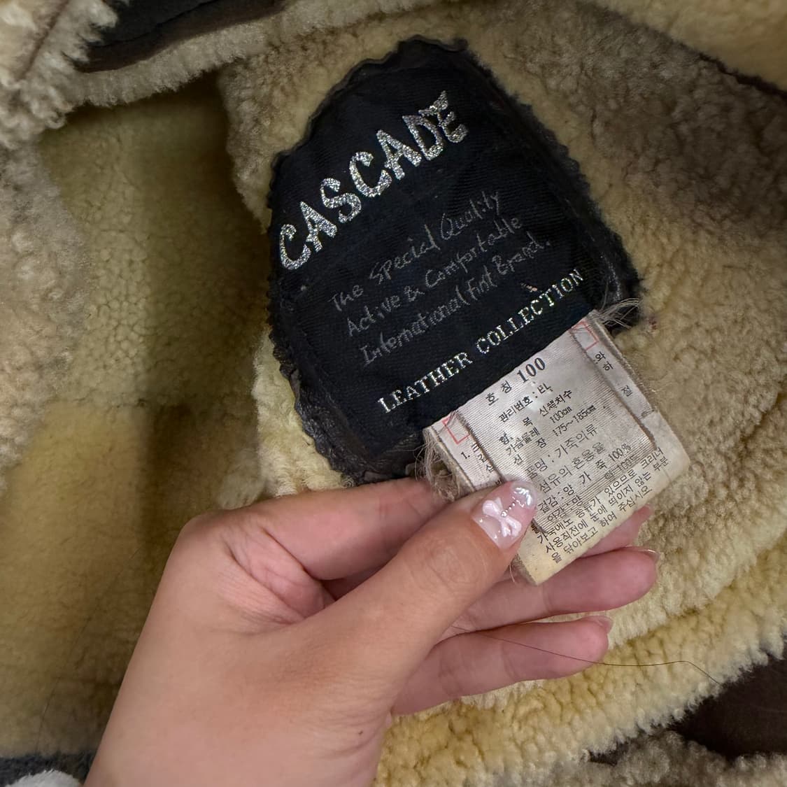 [ 100 ] 90s 빈티지 양가죽 무스탕 자켓 상품이미지5