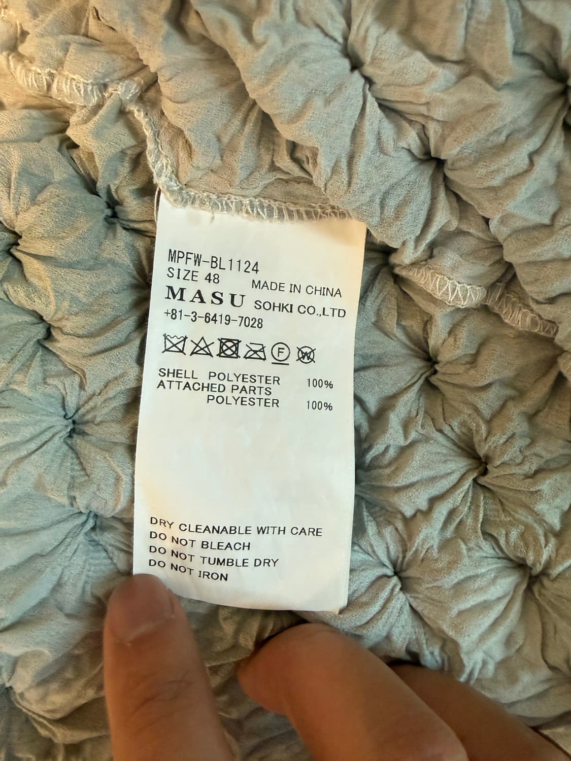 MASU 스파이크 스타디움 자켓 상품이미지3