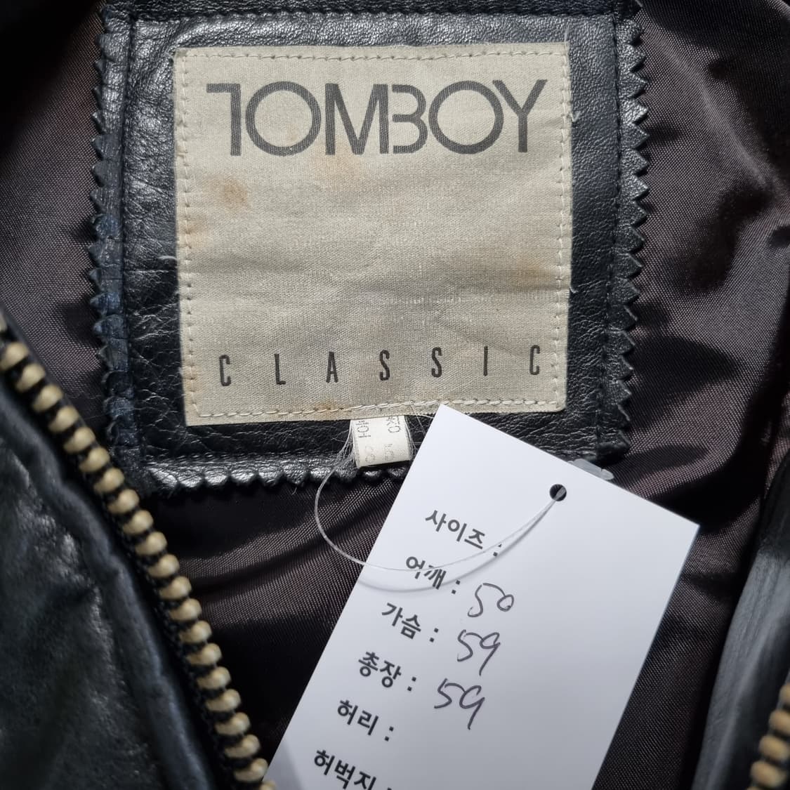 1990s 톰보이 N2B 레더자켓  상품이미지9