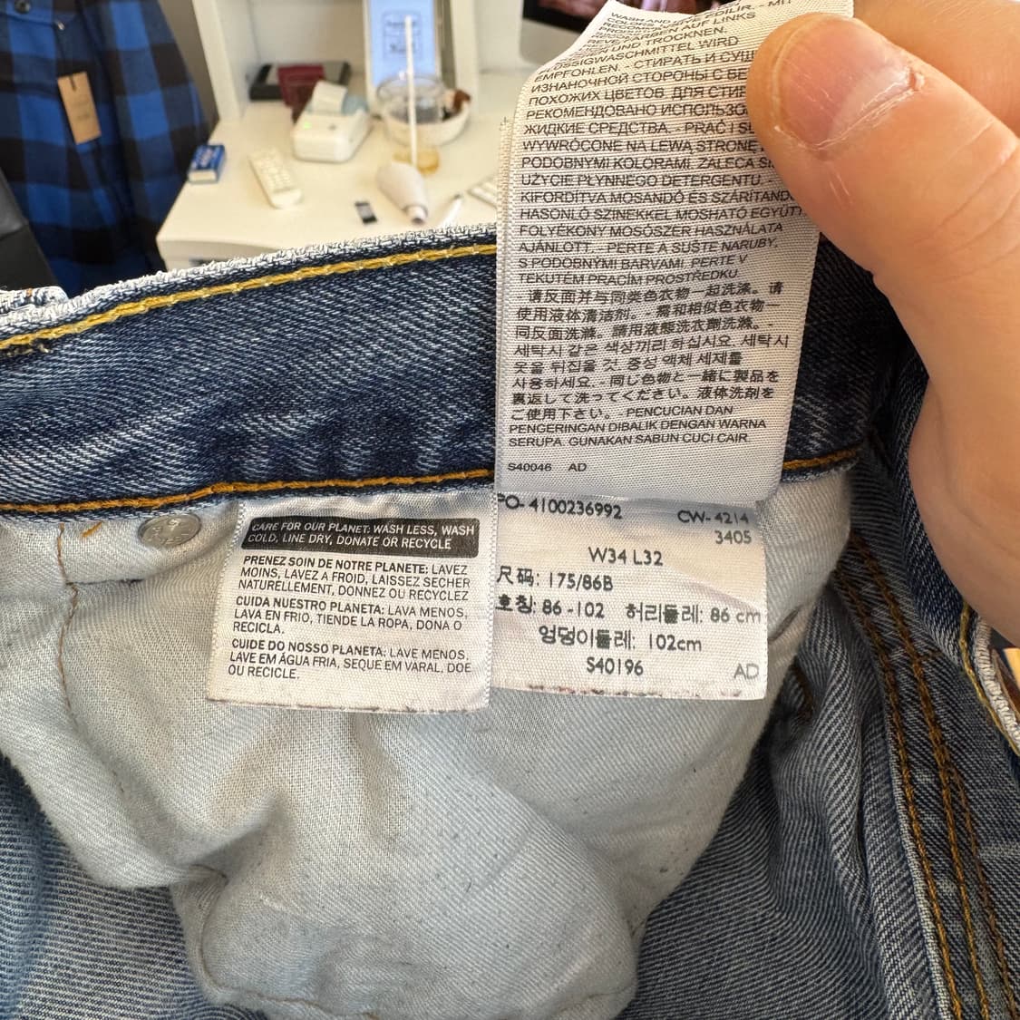 리바이스 559 스트레이트 진 (34)  상품이미지7