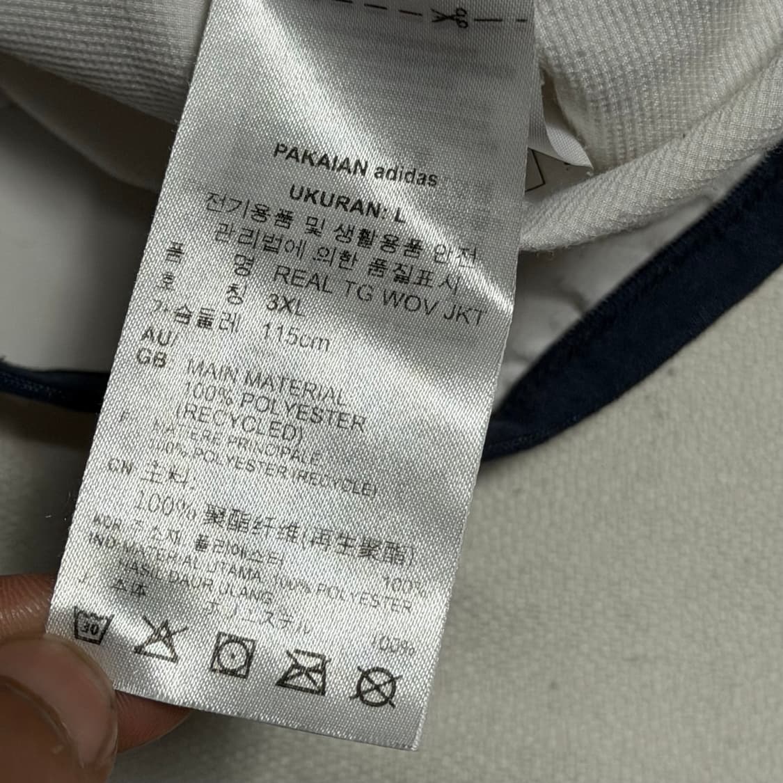 3XL 아디다스 레알마드리드 팀 트랙탑 상품이미지5