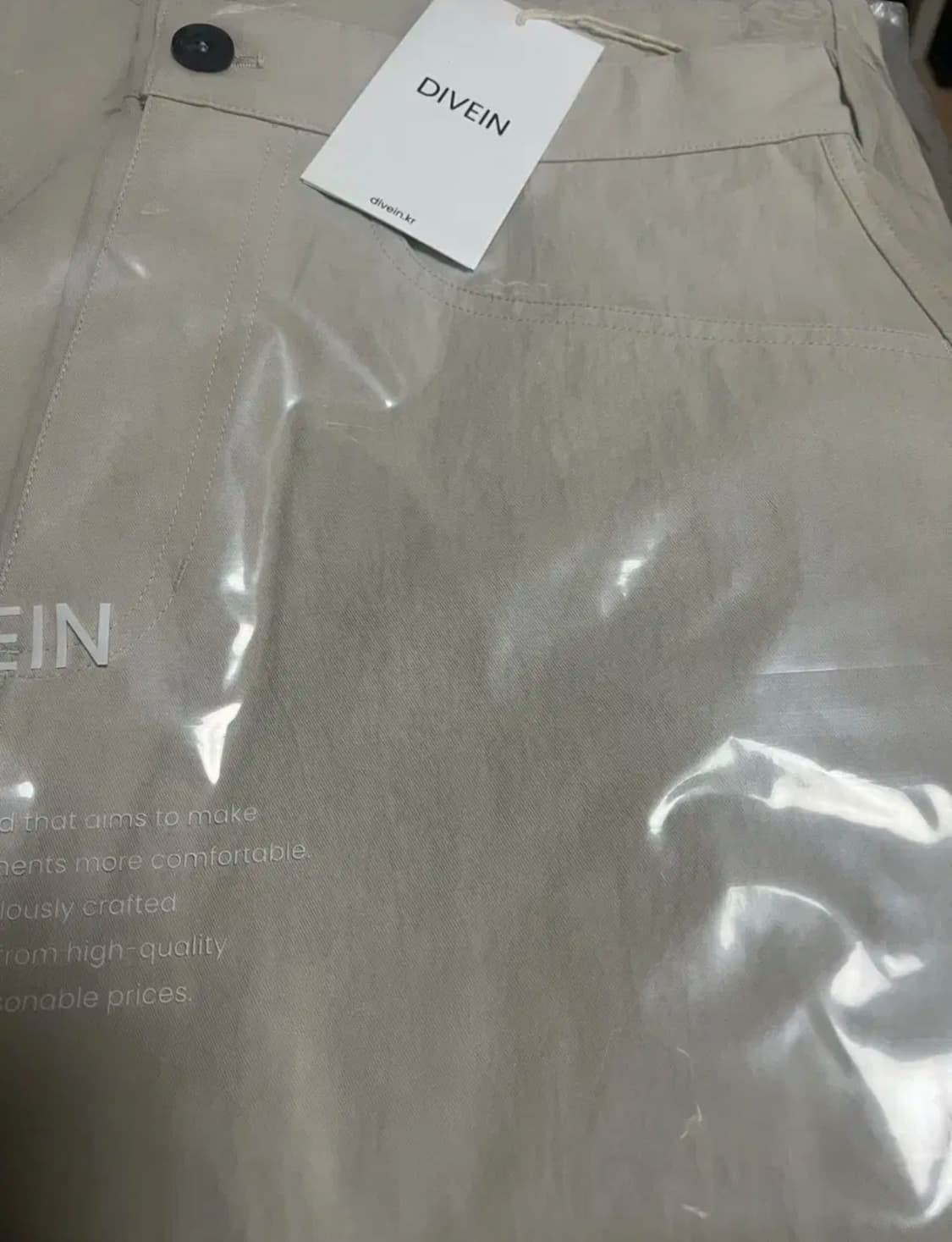 다이브인 베른카고 VERN CARGO PANTS (LIGHT SAGE) 상품이미지3