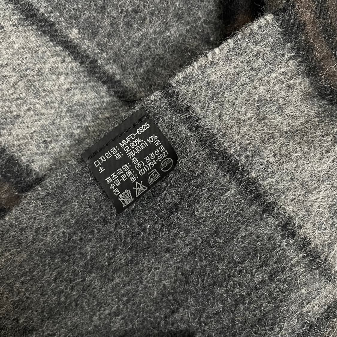 메트로시티 METROCITY 다크그레이 체크 캐시미어 혼방 머플러 목도리 상품이미지3