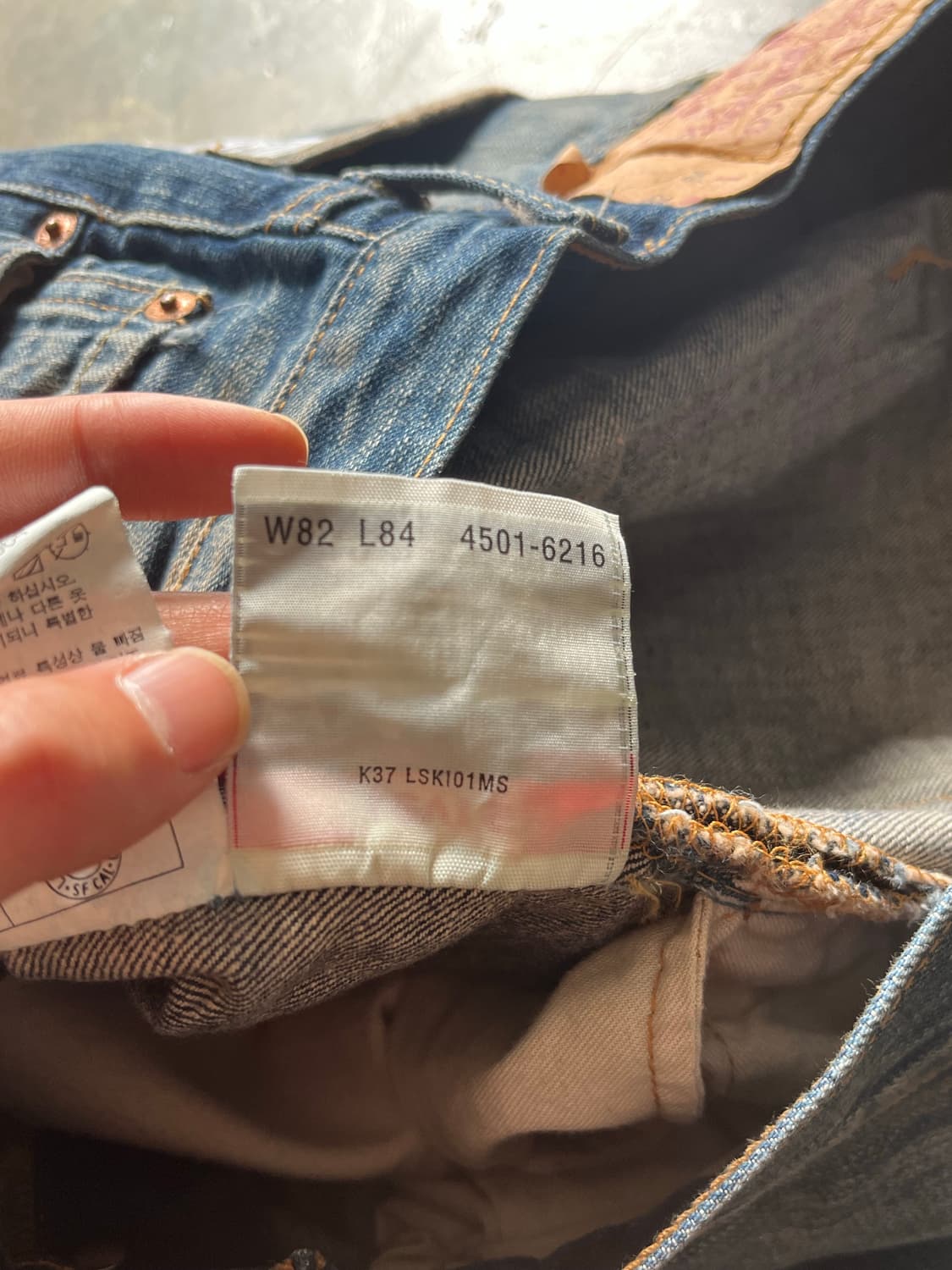 Levis 501 상품이미지10