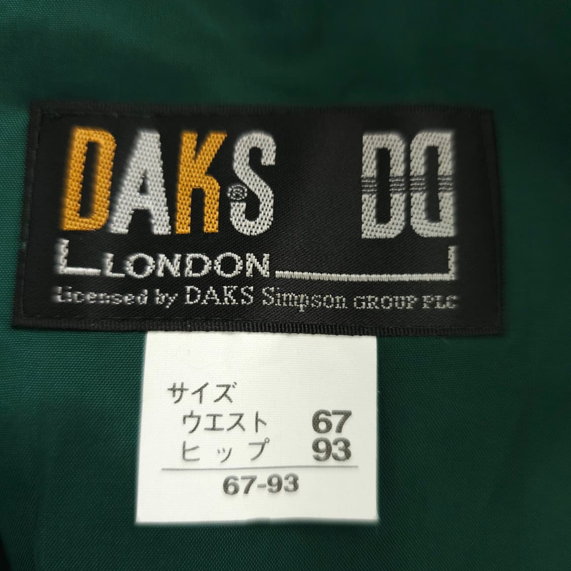 DAKS 울100%  딥그린 체크 플리츠 미디스커트  상품이미지6