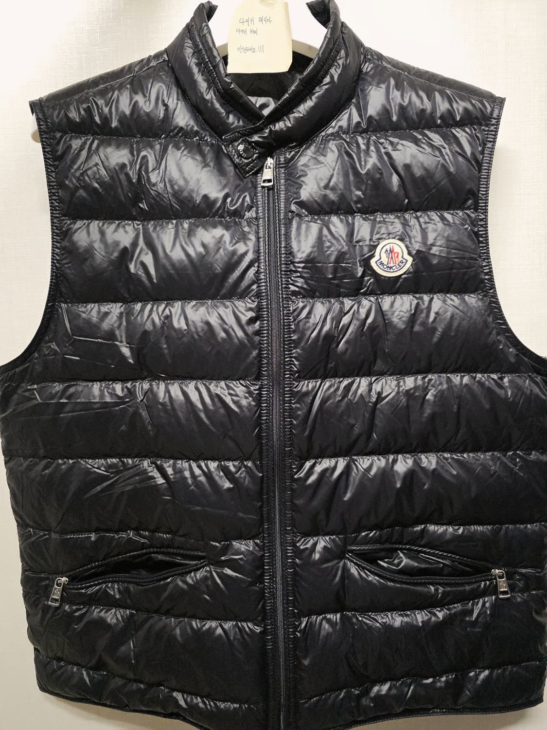 몽클레어 gui 구이 다운 질렛 경량 패딩 조끼 24ss 4(105) 상품이미지1